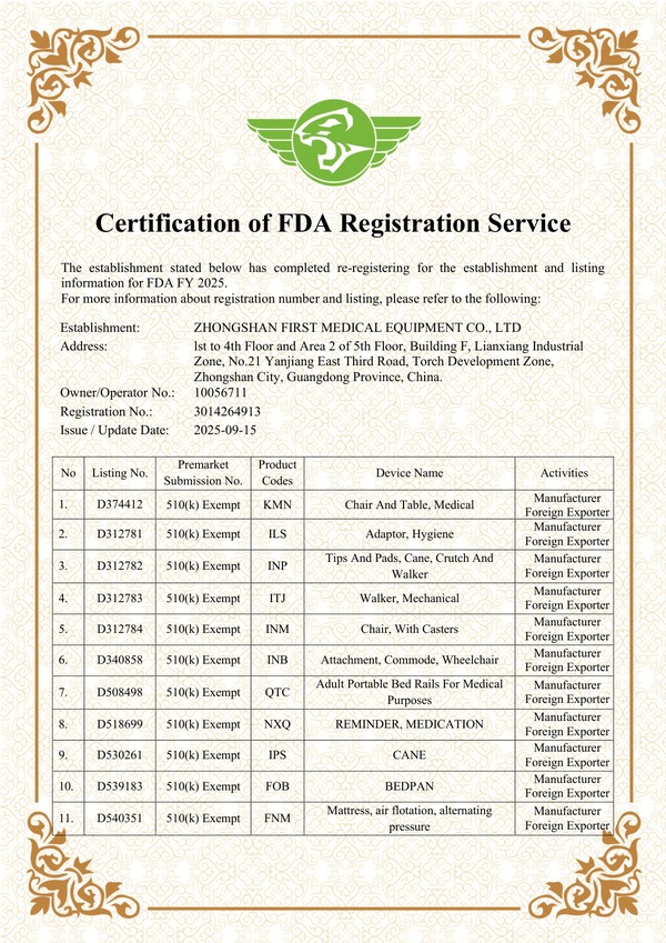 FDA certificate — Guangdong Jinda Rehabilitation & Nursing Products Co., Ltd.